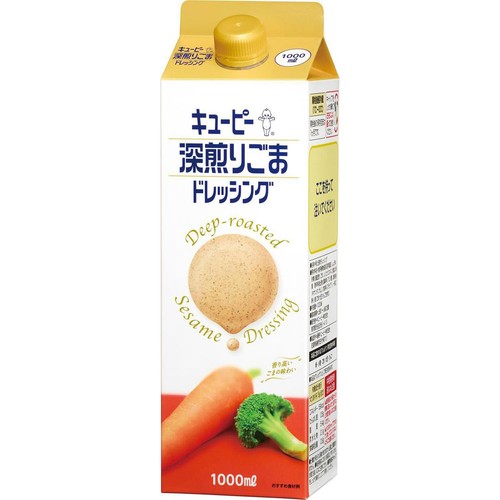 キユーピー 深煎りごまドレッシング 1000ml
