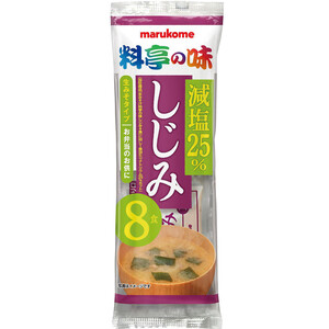 サントリー 胡麻麦茶 350ml 24本 3 ケース 胡麻麦茶 《ケース》 サントリー (350mL)×24本 特定保健用食品