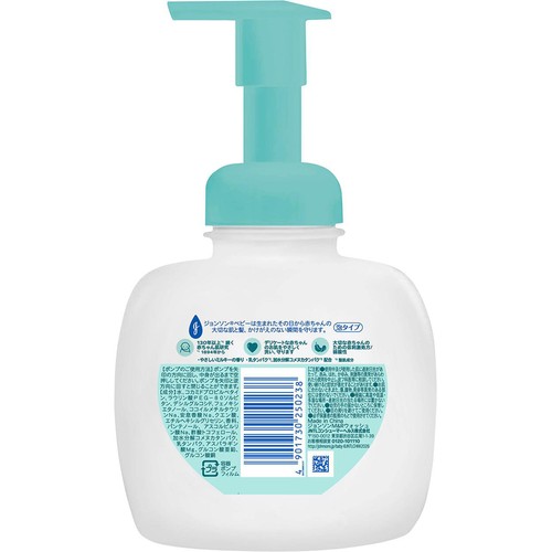 ジョンソンベビー 高保湿全身シャンプー 泡タイプ本体 400ml