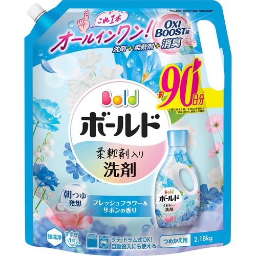 P&G ボールド フレッシュフラワー&サボンの香り つめかえ用 メガジャンボサイズ 2180g