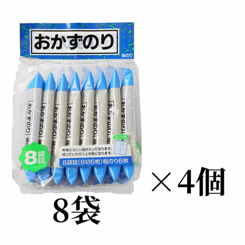 白子 味おかず香 4個入 (8袋詰 8切6枚)