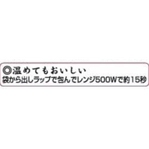 あわしま堂 おいもどら焼 1個入