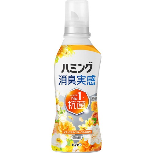 花王 柔軟剤 ハミング消臭実感 リラックス&フローラルの香り 本体 510g
