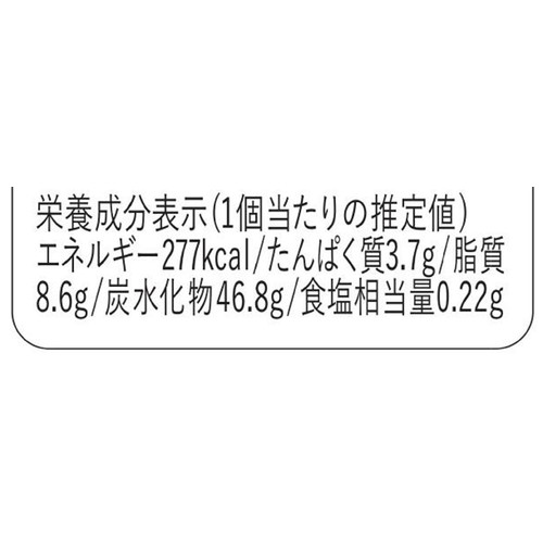 ドンレミー お月見白玉ミルクプリン 1個