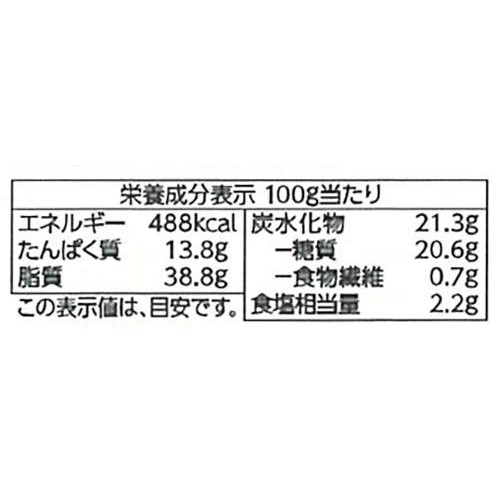 【冷凍】サッとつまめる!鶏皮から揚げ プレーン 150g トップバリュ