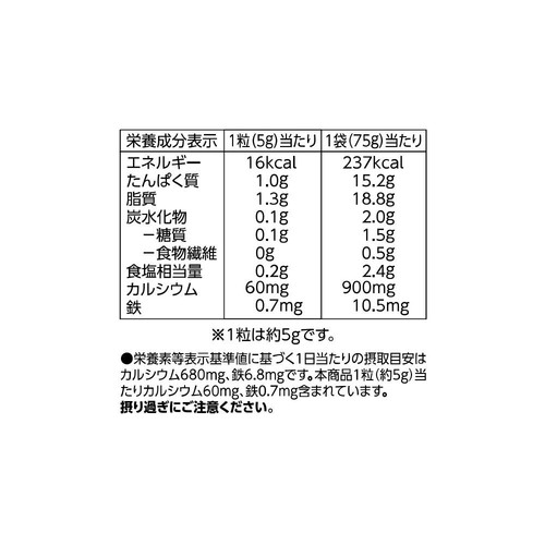 鉄分入りキャンディーチーズ 75g トップバリュ