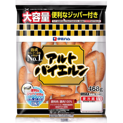 伊藤ハム アルトバイエルン 468g