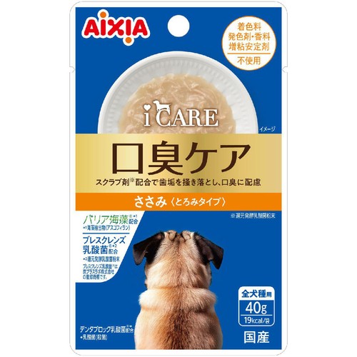 【ペット用】 アイシア i CARE  口臭ケア ささみ とろみタイプ 40g