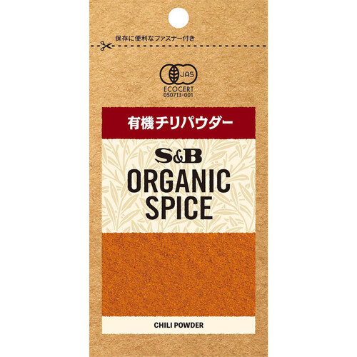 エスビー食品 ORGANIC SPICE 袋入り有機チリパウダー 15g