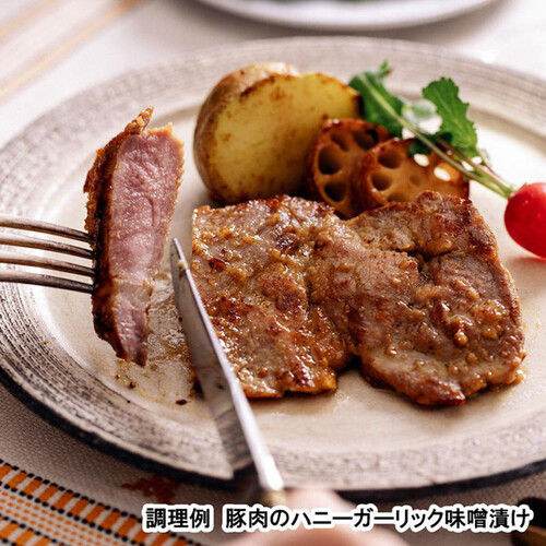 楽天市場】こだわってます 750g（×8個）ひかり味噌 有機JAS認証