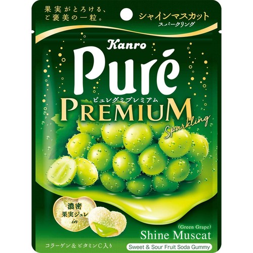 カンロ ピュレグミ プレミアム シャインマスカットスパークリング 54g