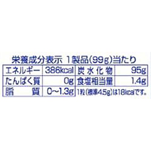 アサヒグループ食品 三ツ矢サイダー シュワシュワキャンディ 103g