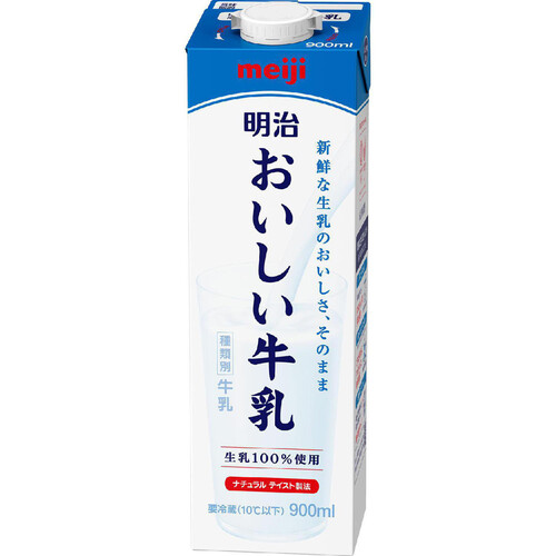 明治 おいしい牛乳 900ml Green Beans | グリーンビーンズ by AEON