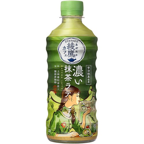 コカ・コーラ 綾鷹カフェ 濃い抹茶ラテ 440ml
