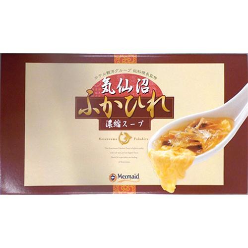 【常温】 気仙沼ふかひれ濃縮スープ詰合わせ 3種(200g x 3パック)