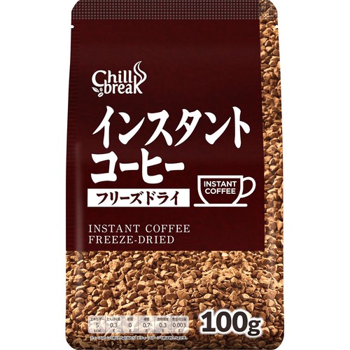 チルブレイク インスタントコーヒー フリーズドライ 100g Green Beans