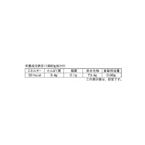 共立食品 陳建一杏仁豆腐 80g