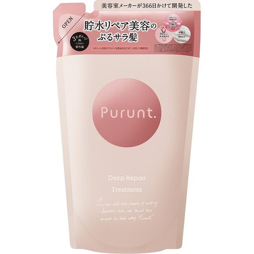 アンド・ナイン プルント ディープリペア美容液トリートメント つめかえ用 300g