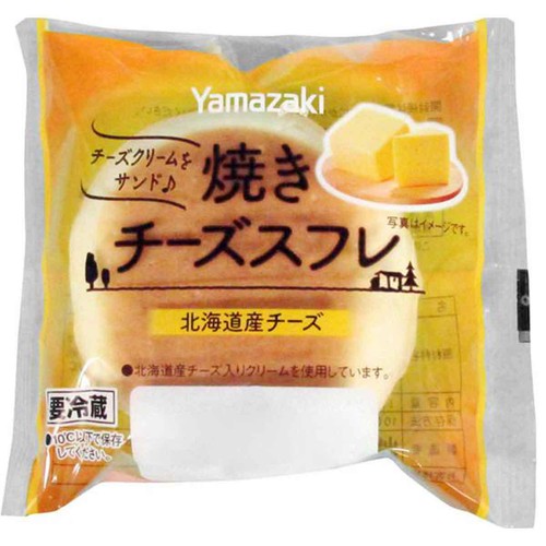 ヤマザキ 焼きチ−ズスフレ 1個