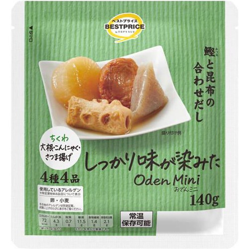 しっかり味が染みたOdenMini(ちくわ入り) 140g トップバリュ ベストプライス