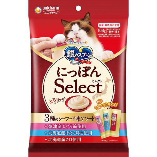 【ペット用】 ユニ・チャーム 国産銀のスプーン三ツ星グルメ とろリッチ 3種アソート まぐろ&ほたて貝柱&さけ使用 108g
