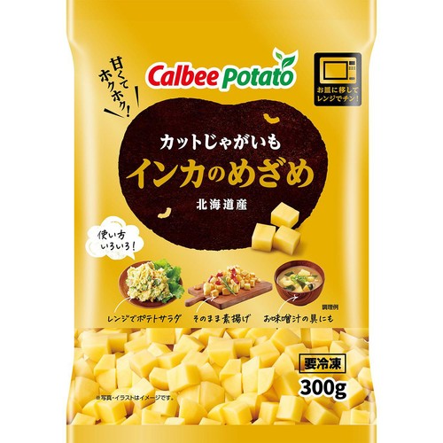 カルビーポテト カットじゃがいもインカのめざめ【冷凍】 300g