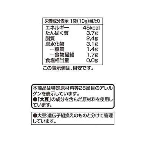 きな粉　ミニパック 10gx8g トップバリュ