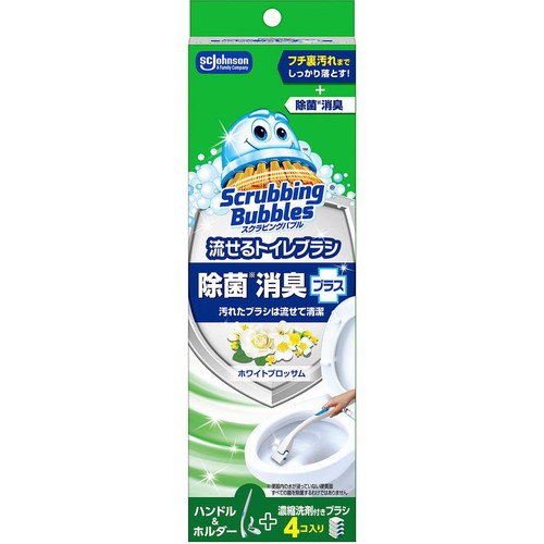 ジョンソン スクラビングバブル 流せるトイレブラシ 除菌消臭プラス ホワイトブロッサムの香り 本体+付替4コ入り