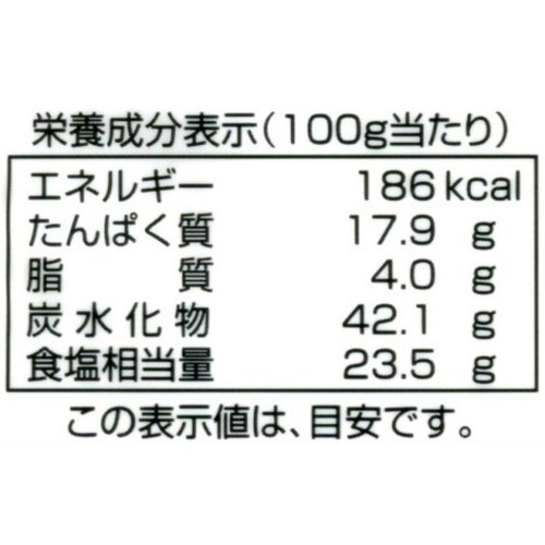 ヤマナカフーズ 海藻百選三陸産カットわかめ 7g