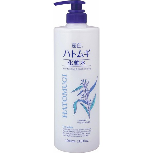 熊野油脂 麗白 ハトムギ 化粧水 本体 大容量サイズ  1000ml