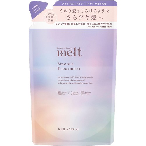 花王 メルト スムーストリートメント つめかえ用 380ml