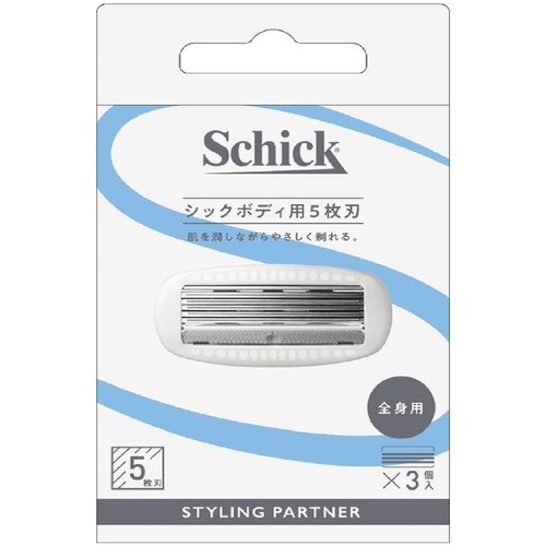 シック ボディ用5枚刃 替刃3個入
