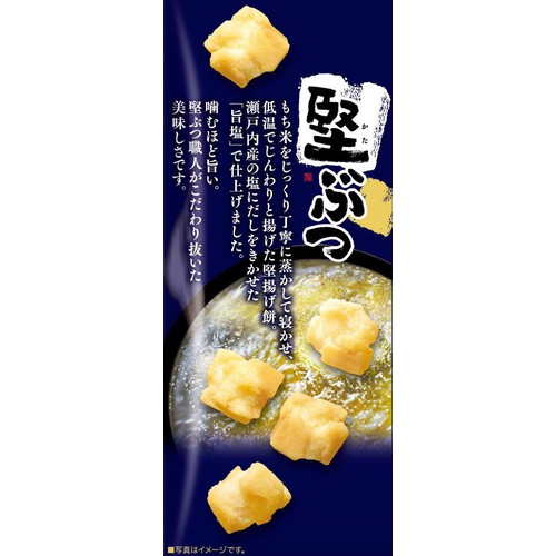 亀田製菓 亀田 堅ぶつ旨塩 160g
