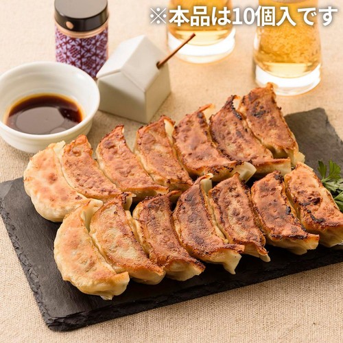 【冷凍】 米の娘餃子(10個入) 300g