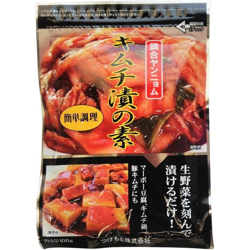つけもと キムチ漬の素 100g Green Beans | グリーンビーンズ by AEON