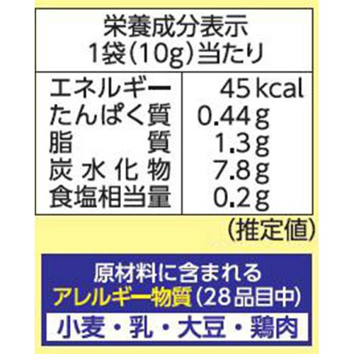 森永製菓 おっとっとおやつパック コーンポタージュ味 5パック