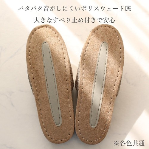 ストロング 来客用スリッパ Mサイズ(〜約25.5cm) ライトグレー