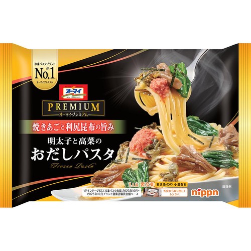 ニップン オーマイプレミアム 明太子と高菜のおだしパスタ【冷凍】 1人前(280g)