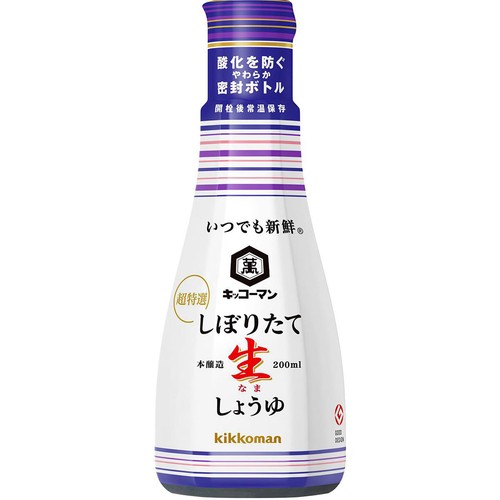 キッコーマン いつでも新鮮 しぼりたて生しょうゆ 200ml