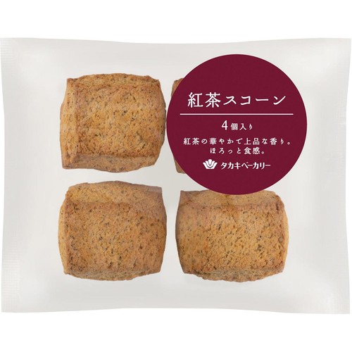 タカキベーカリー 紅茶スコーン 4個 Green Beans | グリーンビーンズ
