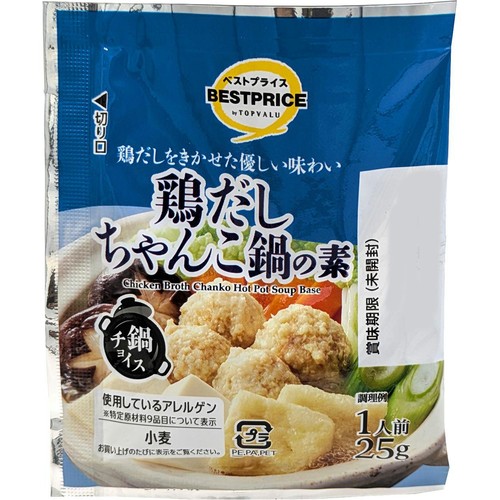 鍋チョイス一人前鶏だしちゃんこ鍋の素 25g トップバリュベスト