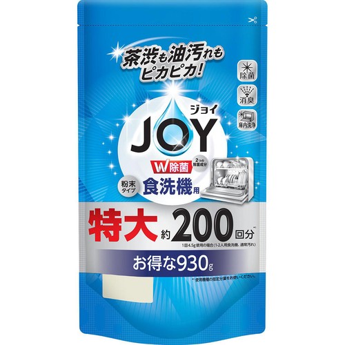 P&G 食洗機用洗剤 ジョイ 除菌 詰替特大 930g