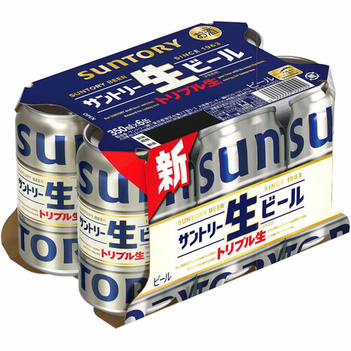 サントリー 生ビール 350ml x 6本