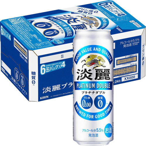 キリン 淡麗 プラチナダブル 1ケース 500ml x 24本 Green Beans