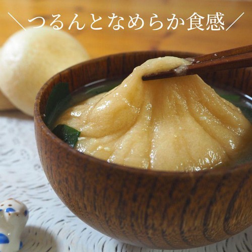宮村製麩所 新発田麩 10個入