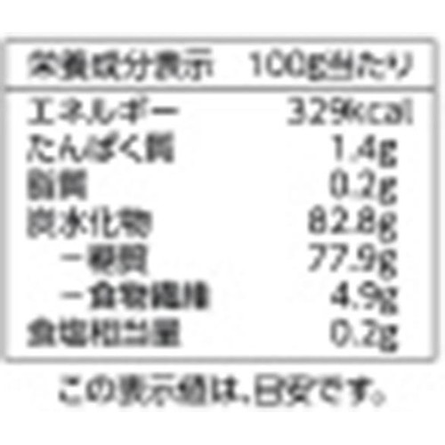 マンゴー 120g トップバリュ