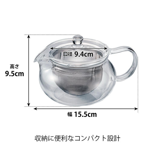 HARIO(ハリオ) 茶々急須丸450ml 限定コルクマット付 CHJMN45T