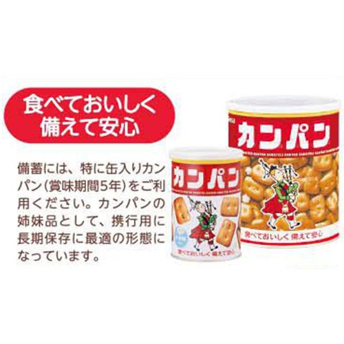 三立製菓 カンパン 160g