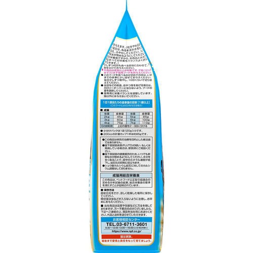 【ペット用】 日本ペットフード 国産コンボキャット 3種のおいしく選べる 下部尿路の健康維持アソート 600g