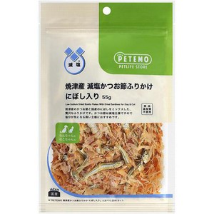 ペット用】 PETEMO 焼津産 減塩かつお節ふりかけ にぼし入り 55g Green